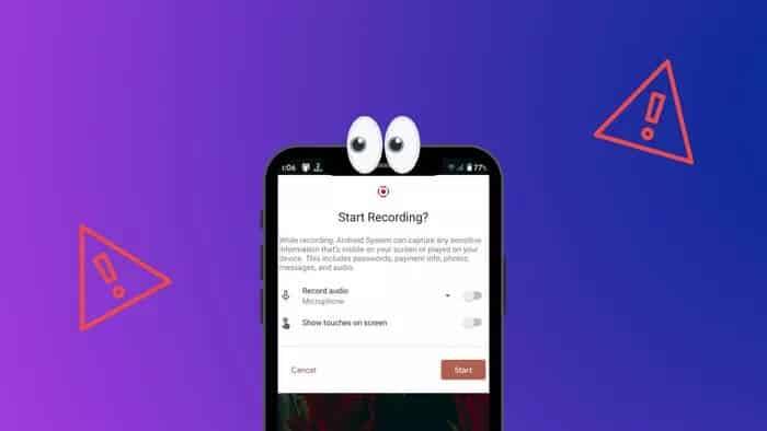 android-11-screen-recorder-not-working-fr_935adec67b324b146ff212ec4c69054f أفضل 7 إصلاحات لعدم عمل مسجل الشاشة على Android 11
