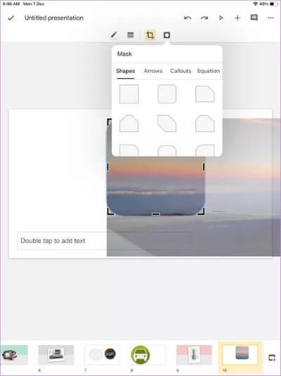كيفية احتواء صورة في الشكل على Google Slides على الهاتف المحمول والكمبيوتر الشخصي - %categories