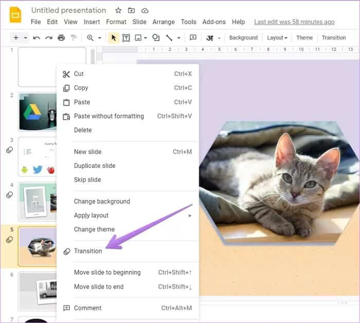 أهم 11 نصيحة وحيلة للرسوم المتحركة من Google Slides لاستخدامه كالمحترفين - %categories