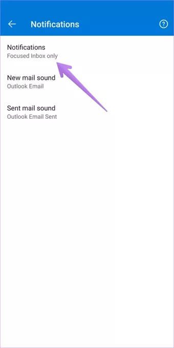 microsoft outlook app notifications not working 4 7c4a12eb7455b3a1ce1ef1cadcf29289 - أفضل 13 إصلاحًا لعدم عمل إشعارات Outlook على Android و iPhone