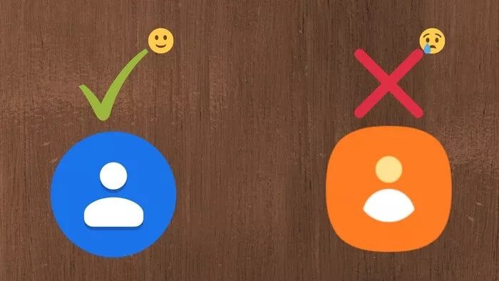 use-google-contacts-instead-of-samsung-contacts-fr_935adec67b324b146ff212ec4c69054f كيفية استخدام جهات اتصال Google Contacts بدلاً من جهات اتصال Samsung Contacts