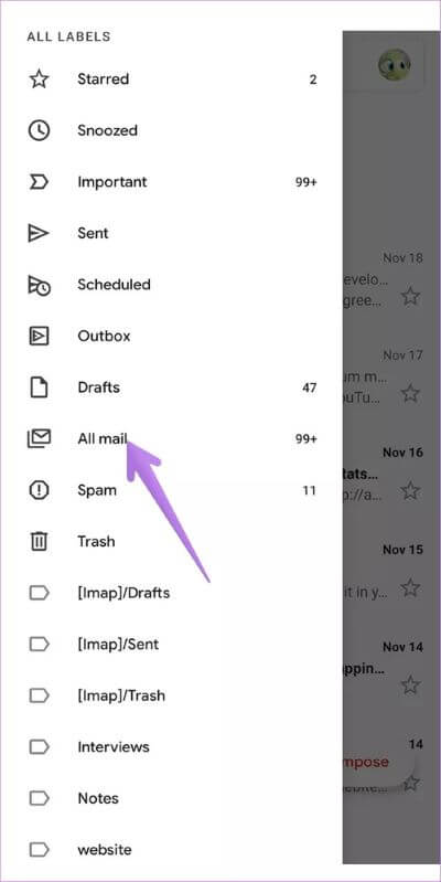 ما هو الأرشيف في Gmail وكيفية أرشفة رسائل البريد الإلكتروني وإلغاء أرشفتها - %categories