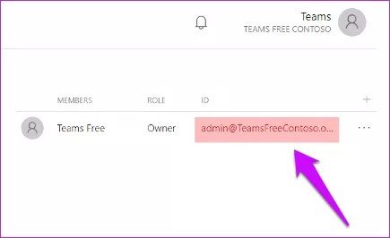كيفية أرشفة وحذف واستعادة حساب Microsoft Teams - %categories