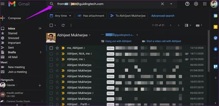 Fix-Gmail-Missing-Emails-Error-2_935adec67b324b146ff212ec4c69054f أفضل 8 طرق لإصلاح خطأ فقدان رسائل البريد الإلكتروني في Gmail