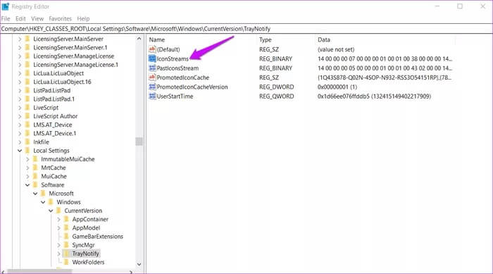 Fix-Icon-Not-Showing-in-Taskbar-on-Windows-10-12_935adec67b324b146ff212ec4c69054f أفضل 7 طرق لإصلاح عدم ظهور رموز التطبيقات في شريط المهام على Windows 10
