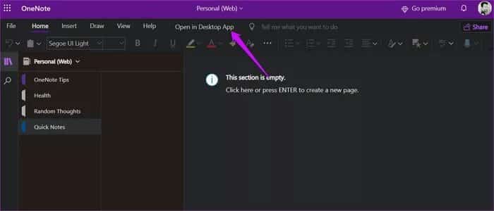 Fix-OneNote-Wont-Let-Me-Type-Error-on-Windows-10-12_935adec67b324b146ff212ec4c69054f أفضل 7 طرق لإصلاح خطأ OneNote لا يسمح لي بالكتابة في Windows 10