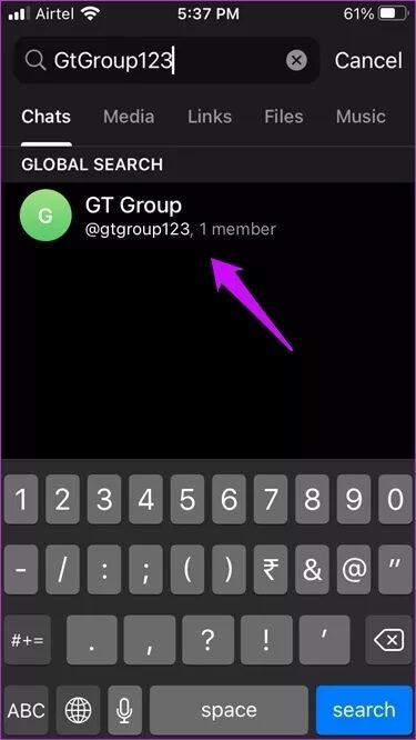 كيفية البحث عن مجموعات تليجرام وقنوات Telegram والانضمام إليها - %categories