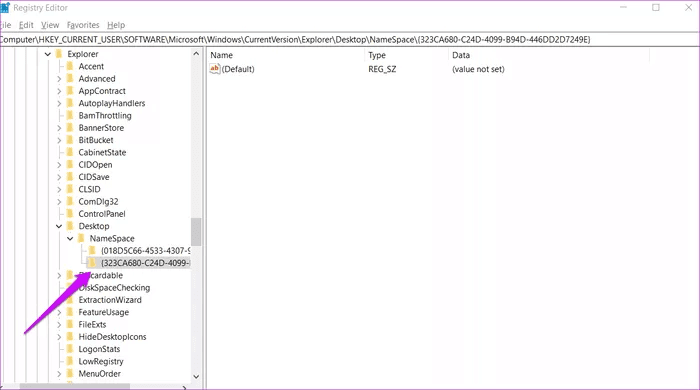 Replace-Quick-Access-With-Favorites-in-Windows-10-3_935adec67b324b146ff212ec4c69054f كيفية استبدال الوصول السريع بالمفضلة في Windows 10