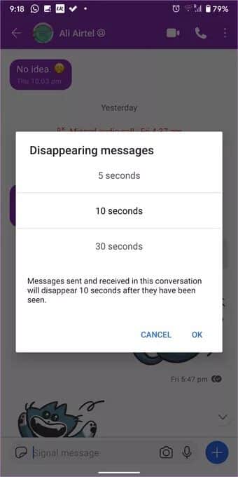 signal-messenger-privacy-tips-features-tricks-android-iphone-7_7c4a12eb7455b3a1ce1ef1cadcf29289 أفضل 9 إعدادات خصوصية لتطبيق Signal Messenger يجب عليك استخدامها