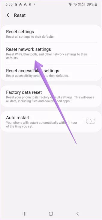 wifi-calling-not-working-android-4_7c4a12eb7455b3a1ce1ef1cadcf29289 أفضل 11 إصلاح لعدم عمل اتصال Wifi على Android