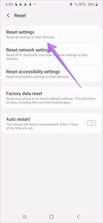 wifi-calling-not-working-android-5_7c4a12eb7455b3a1ce1ef1cadcf29289 أفضل 11 إصلاح لعدم عمل اتصال Wifi على Android