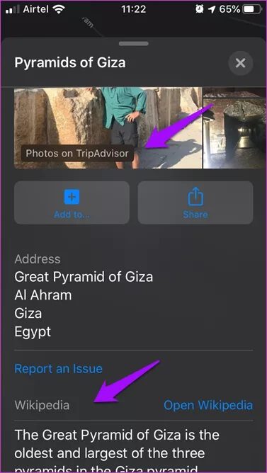 Apple-Maps-vs.-Google-Maps-2019-comparison-16_4d470f76dc99e18ad75087b1b8410ea9 خرائط Apple Maps مقابل خرائط Google Maps : هل يجب عليك التبديل أم لا