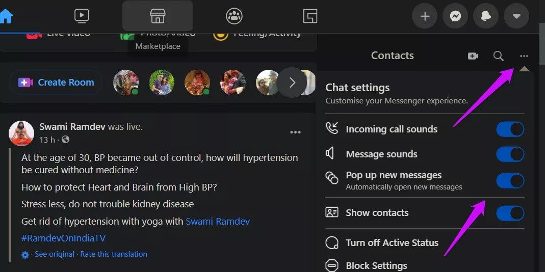 Fix-Facebook-Notifications-Not-Loading-in-Chrome-1_4d470f76dc99e18ad75087b1b8410ea9 أفضل 9 طرق لإصلاح عدم تحميل إشعارات Facebook في Chrome