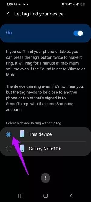 How-to-Use-Samsung-SmartTags-to-Find-Misplaced-Items-12_935adec67b324b146ff212ec4c69054f كيفية استخدام Samsung Galaxy SmartTag للبحث عن العناصر المفقودة