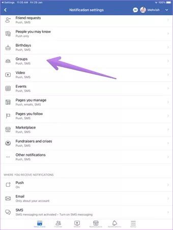 facebook-notifications-iphone-9_7c4a12eb7455b3a1ce1ef1cadcf29289 أفضل 9 إصلاحات لعدم عمل إشعارات Facebook على iPhone و iPad