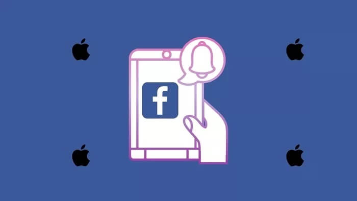 facebook-notifications-iphone-fr_935adec67b324b146ff212ec4c69054f أفضل 9 إصلاحات لعدم عمل إشعارات Facebook على iPhone و iPad