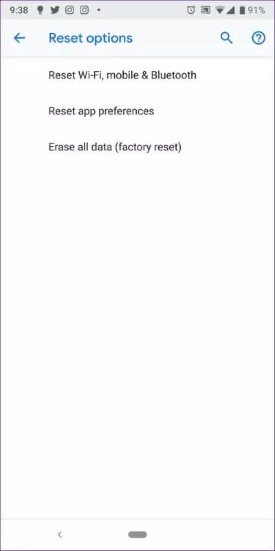 google-maps-not-working-on-mobile-data-10_935adec67b324b146ff212ec4c69054f أفضل 14 إصلاحًا لعمل Google Maps فقط على Wifi على Android و iPhone