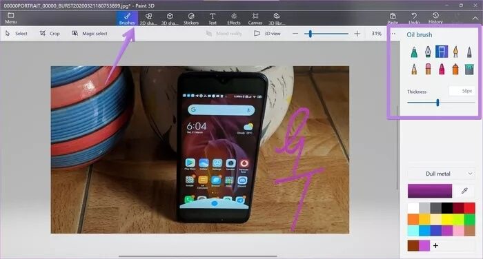 how-to-use-paint-3d-to-edit-photos-11_935adec67b324b146ff212ec4c69054f كيفية استخدام Paint 3D لتحرير الصور