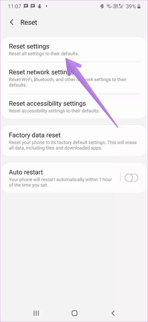 samsung-notes-app-not-syncing-15_935adec67b324b146ff212ec4c69054f أفضل 11 طريقة لإصلاح مشكلة عدم مزامنة Samsung Notes