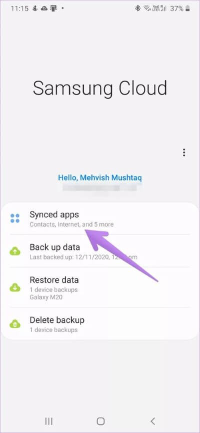 samsung-notes-app-not-working-12_40dd5eab97016030a3870d712fd9ef0f أفضل 8 إصلاحات لعدم عمل تطبيق Samsung Notes