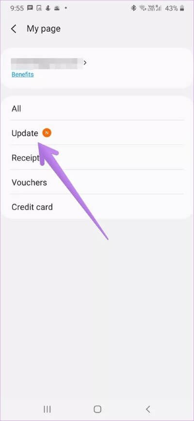 samsung-notes-app-not-working-6_40dd5eab97016030a3870d712fd9ef0f أفضل 8 إصلاحات لعدم عمل تطبيق Samsung Notes