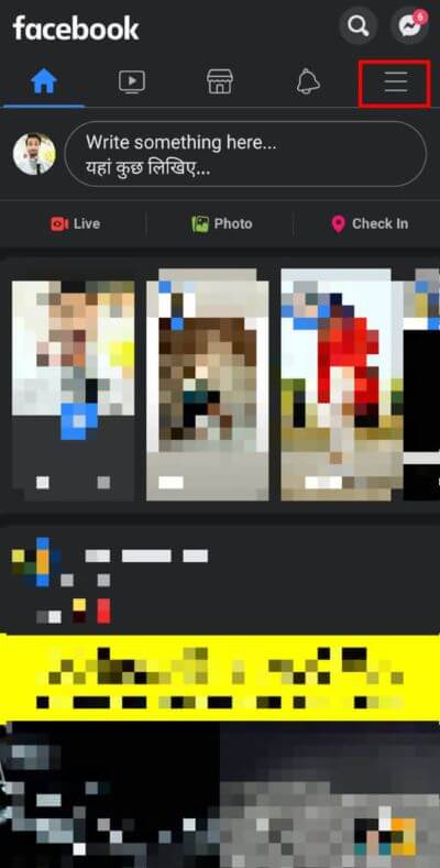 Launch-Facebook-app.-Sign-in-using-your-credentials-and-tap-on-the-three-horizontal-lines-menu-from-the-top-menu-bar.-519x1024-1 كيفية عرض المنشورات على موجز أخبار Facebook بأحدث ترتيب