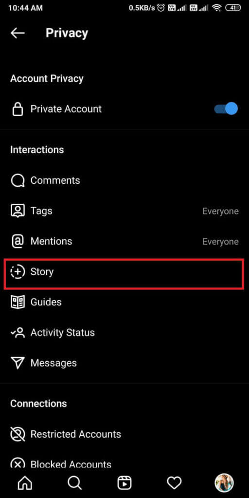 Now-tap-on-Story.-512x1024-1 كيفية إخفاء قصة Instagram عن الجميع باستثناء شخص واحد