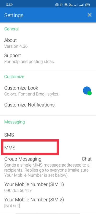 3 طرق لإرسال واستقبال رسائل الوسائط المتعددة MMS عبر شبكة WiFi - %categories