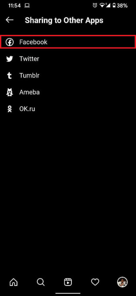 The-first-option-under-this-menu-should-be-Facebook-tap-on-it-to-proceed.-473x1024-1 إصلاح خطأ - عذرا ، كانت هناك مشكلة في طلبك على Instagram