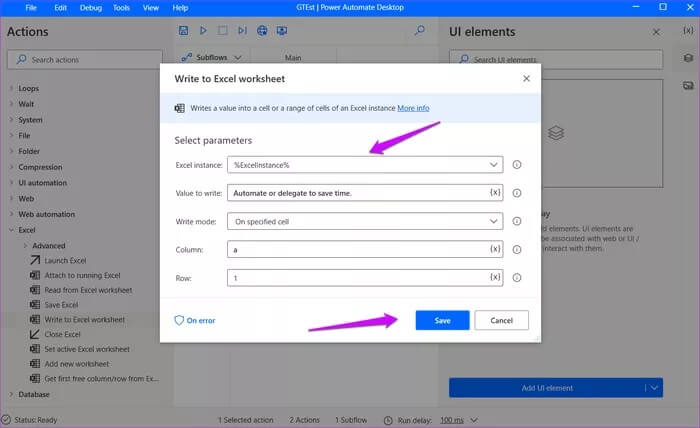 What-Is-Microsoft-Power-Automate-Desktop-6_935adec67b324b146ff212ec4c69054f ما هو Microsoft Power Automate لسطح المكتب ولماذا تحتاجه