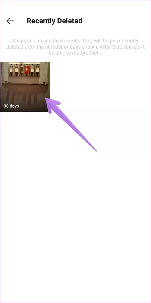 recover-deleted-instagram-photos-videos-stories-igtv-videos-reels-7_40dd5eab97016030a3870d712fd9ef0f-1 كيفية استرداد منشورات وقصص و Reels ومقاطع فيديو Instagram المحذوفة