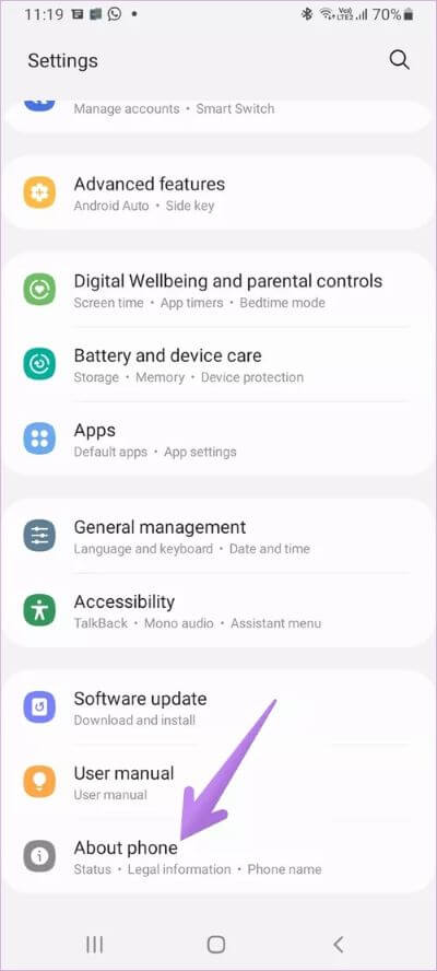 Samsung One UI مقابل One UI Core: ما الفرق - %categories