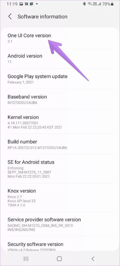 samsung-one-ui-vs-one-ui-core-3_40dd5eab97016030a3870d712fd9ef0f Samsung One UI مقابل One UI Core: ما الفرق