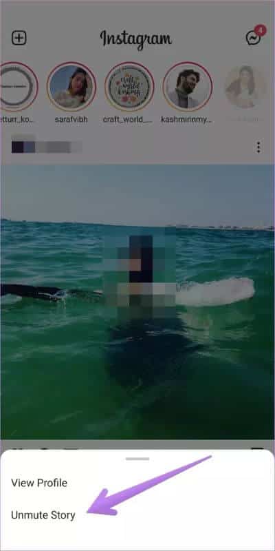unmute-on-instagram-10_40dd5eab97016030a3870d712fd9ef0f أفضل 4 طرق لإلغاء كتم صوت شخص ما على Instagram