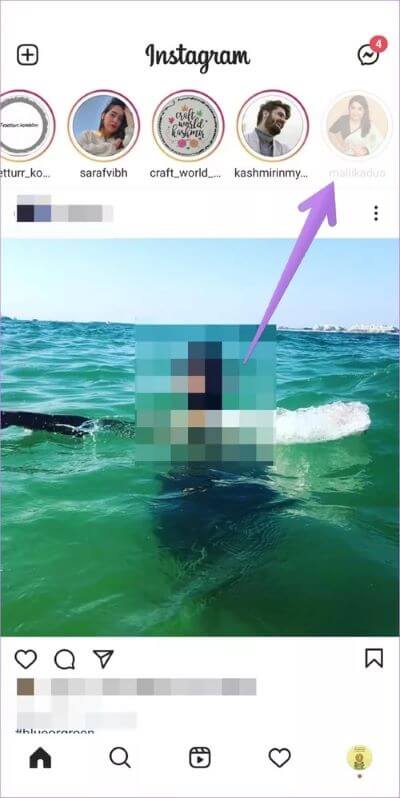unmute-on-instagram-9_40dd5eab97016030a3870d712fd9ef0f أفضل 4 طرق لإلغاء كتم صوت شخص ما على Instagram