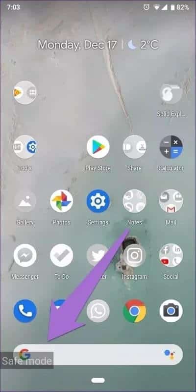 vibration-not-working-samsung-phone-11_935adec67b324b146ff212ec4c69054f أفضل 10 إصلاحات لعدم عمل اهتزاز في هواتف Samsung Galaxy