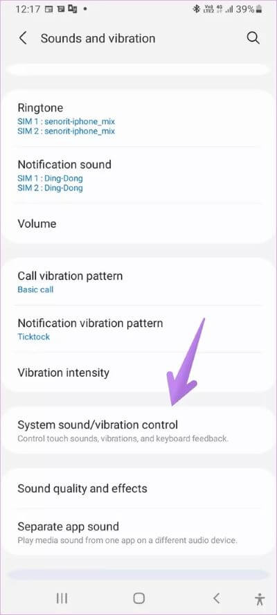 vibration-not-working-samsung-phone-12_40dd5eab97016030a3870d712fd9ef0f أفضل 10 إصلاحات لعدم عمل اهتزاز في هواتف Samsung Galaxy