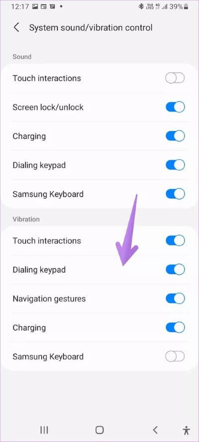 vibration-not-working-samsung-phone-13_40dd5eab97016030a3870d712fd9ef0f أفضل 10 إصلاحات لعدم عمل اهتزاز في هواتف Samsung Galaxy