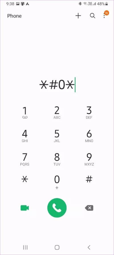 vibration-not-working-samsung-phone-1_40dd5eab97016030a3870d712fd9ef0f أفضل 10 إصلاحات لعدم عمل اهتزاز في هواتف Samsung Galaxy