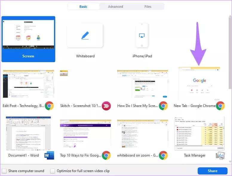 كيفية تسجيل شاشتك باستخدام ميزة Zoom على Windows 10 و macOS - %categories