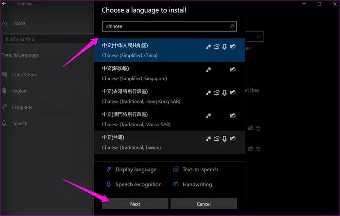 كيفية تغيير لغة النظام في Windows 10 - %categories