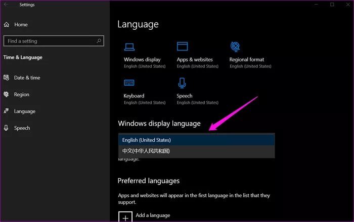 كيفية تغيير لغة النظام في Windows 10 - %categories
