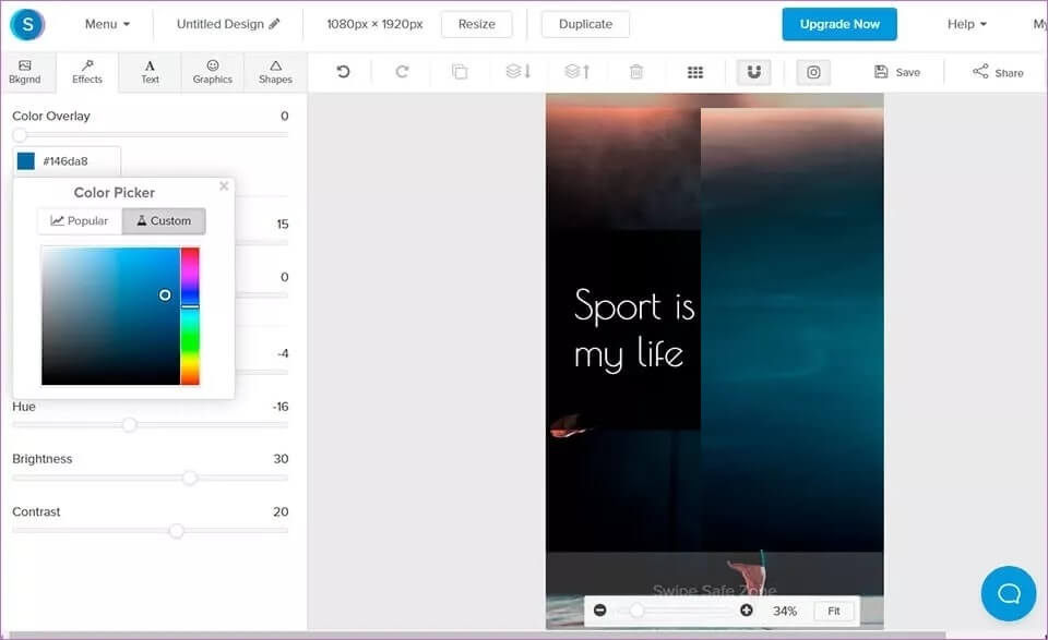 img-snappa_4d470f76dc99e18ad75087b1b8410ea9 أفضل 5 بدائل لبرنامج Adobe Spark لإنشاء الرسومات