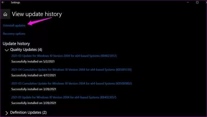 Fix-Windows-Settings-Resets-to-Default-Upon-Reboot-4_935adec67b324b146ff212ec4c69054f أفضل 7 طرق لإصلاح إعادة تعيين إعدادات Windows إلى الوضع الافتراضي عند إعادة التشغيل