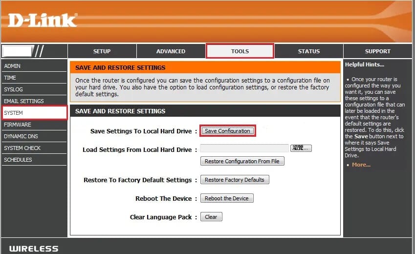 Save-router-configuration كيفية تغيير نوع NAT على جهاز الكمبيوتر