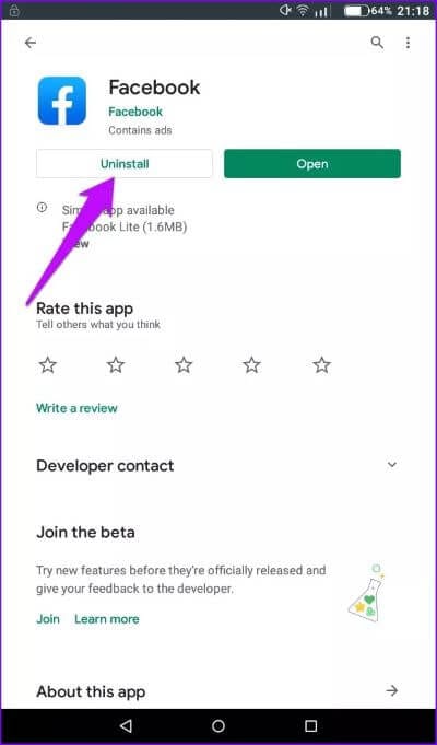 Uninstall-Facebook-App_4d470f76dc99e18ad75087b1b8410ea9 أفضل 6 طرق لإصلاح خطأ للأسف توقفت العملية android.process.acore