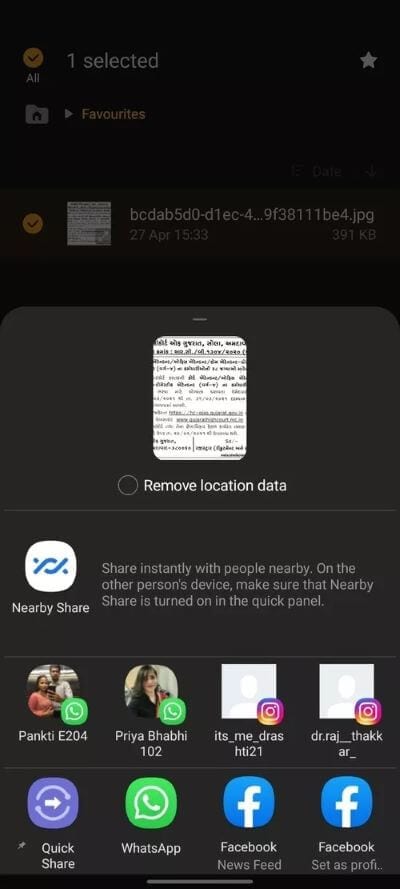 remove-loaction-data_40dd5eab97016030a3870d712fd9ef0f أفضل 10 نصائح وحيل حول Sam­sung My Files على أجهزة Galaxy