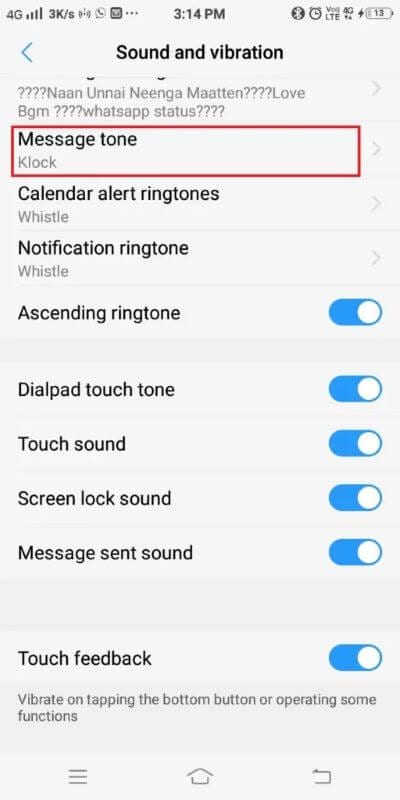 then-click-on-message-tone-512x1024-1 كيفية ضبط نغمة الرسائل النصية على Android