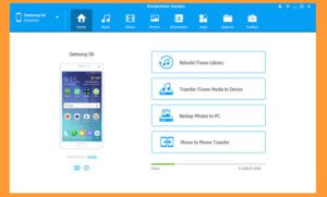 برنامج-لعمل-نسخة-احتياطية-للاندرويد-على-الكمبيوتر-مجانا-2-300x181 أفضل برنامج لعمل نسخة احتياطية للاندرويد على الكمبيوتر مجانا