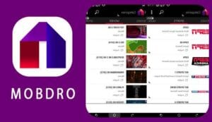 تحميل تطبيق mobdro الأصلي ومميزاته - %categories